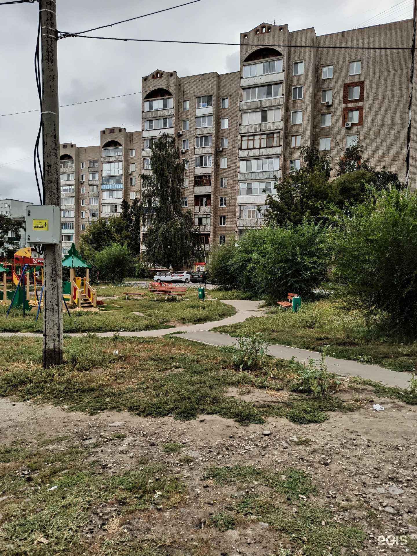 Отзывы на компанию Мир улыбок в Сызрани c фото - фотография 2 из 2