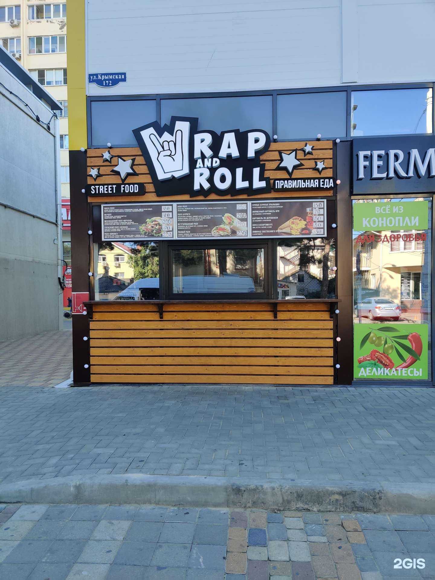 Отзывы на компанию G.Garden в Анапе c фото - фотография 2 из 2