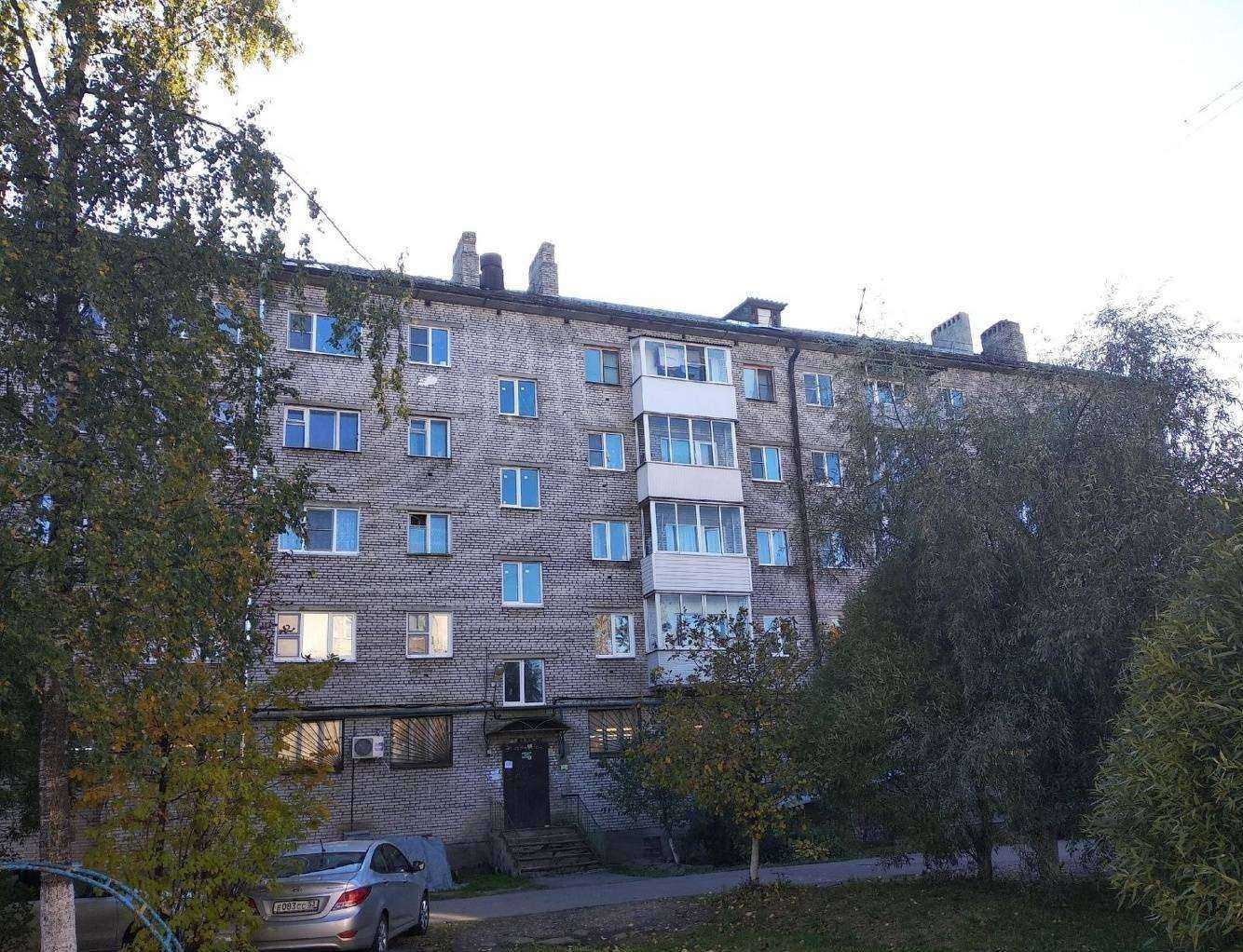 Отзывы на компанию Росломбард в Великом Новгороде c фото - фотография 2 из 2