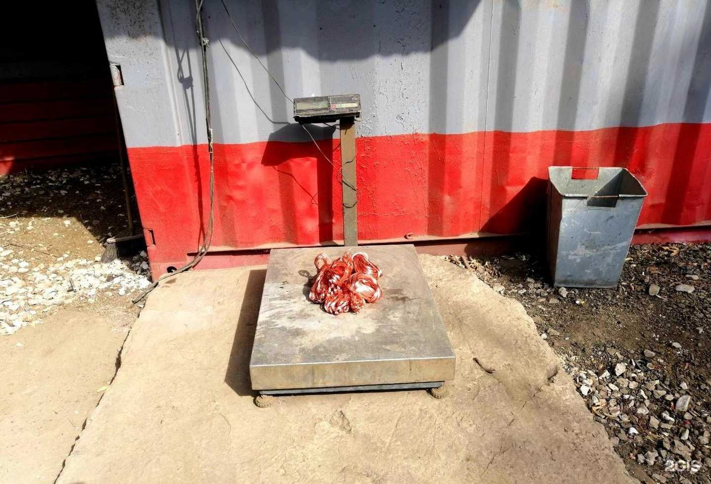 Отзывы на компанию Акрон Скрап в Самаре c фото