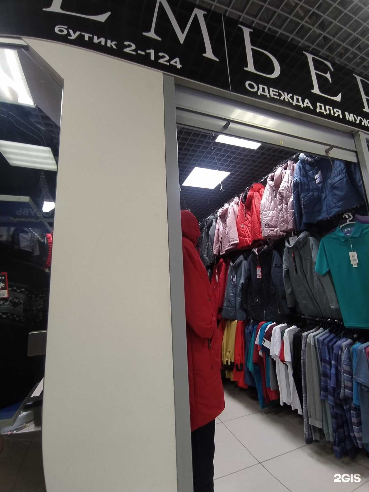 Отзывы на компанию Премьер в г. Омск c фото