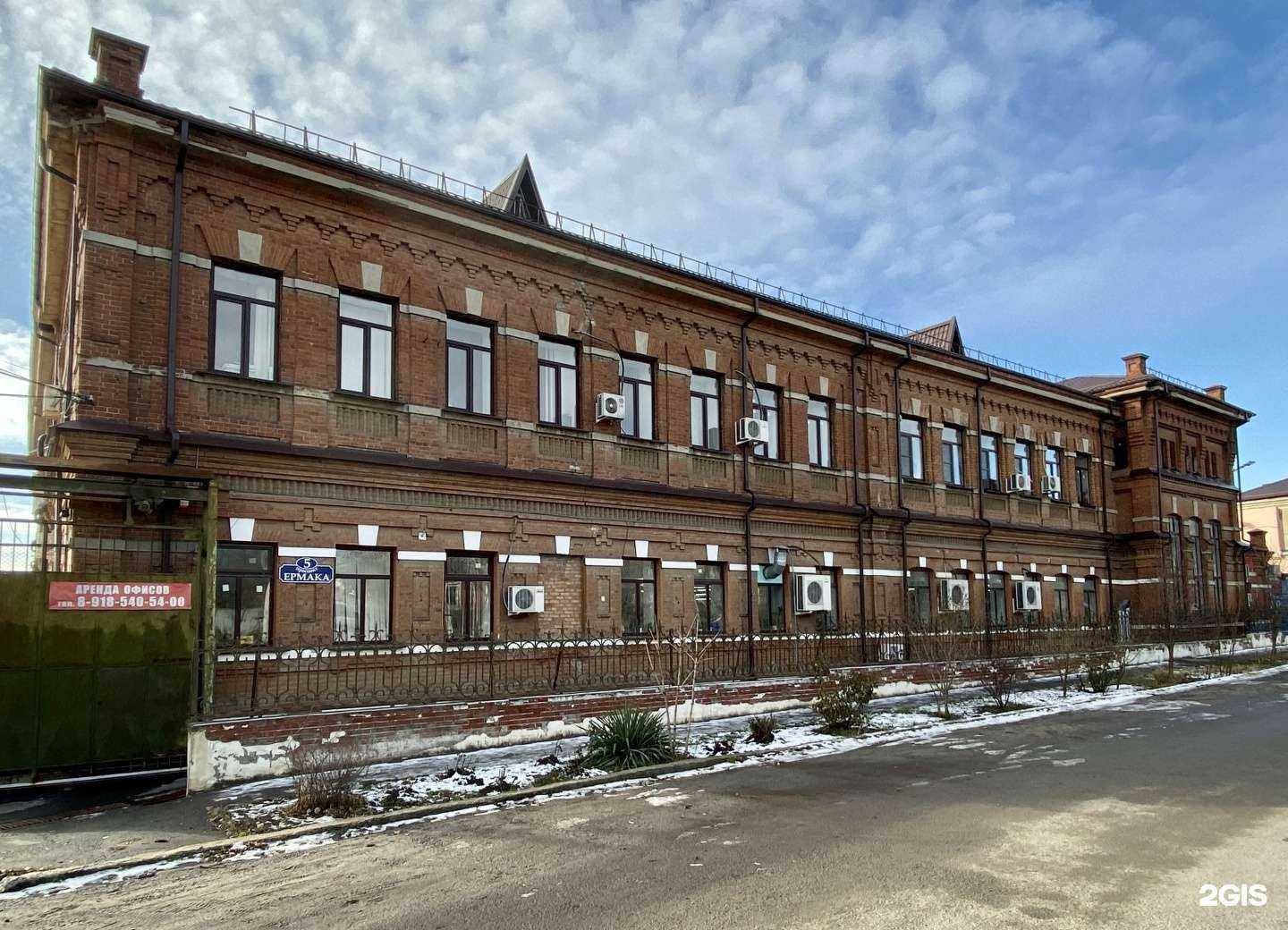 Отзывы на компанию Компания по продаже автомобилей в Новочеркасске c фото - фотография 2 из 2