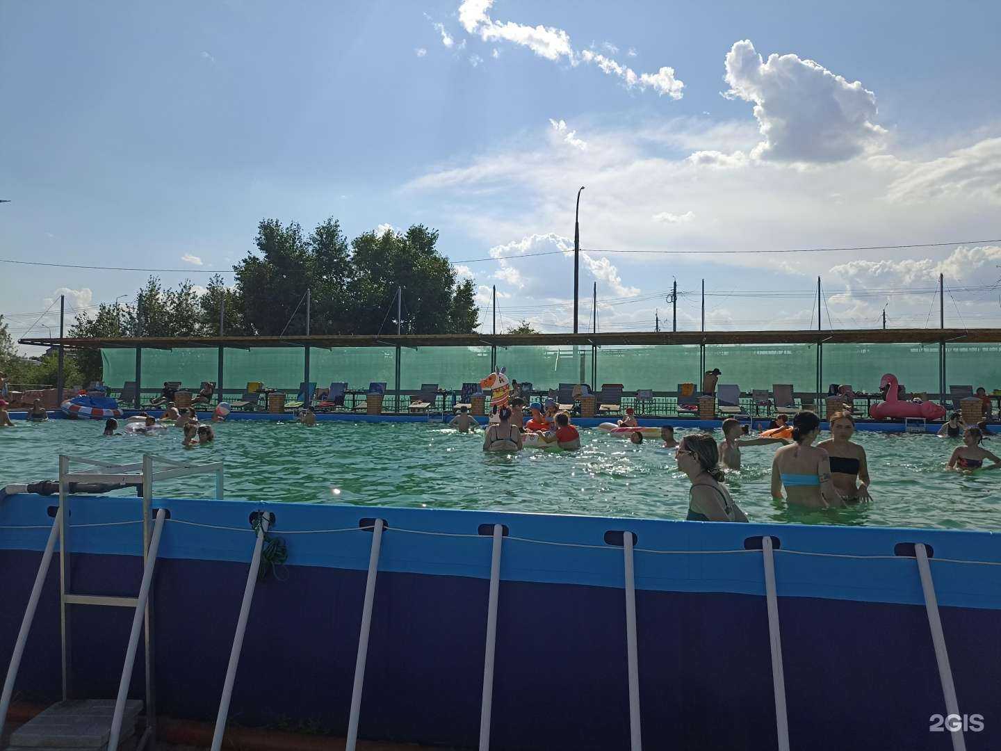 Отзывы на компанию Острова в Улан-Удэ c фото