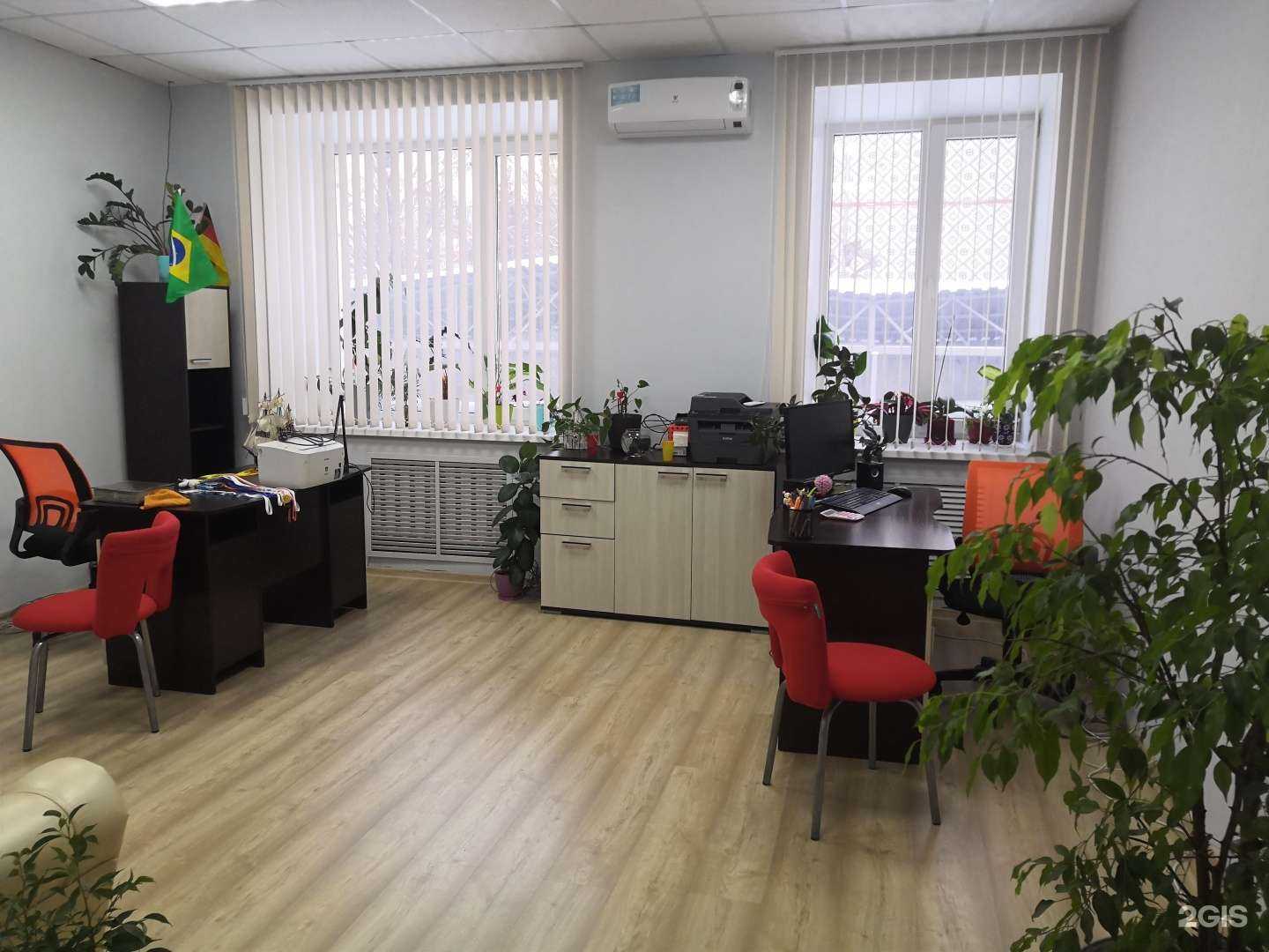 Отзывы на компанию Тур Де Фреш в Брянске c фото