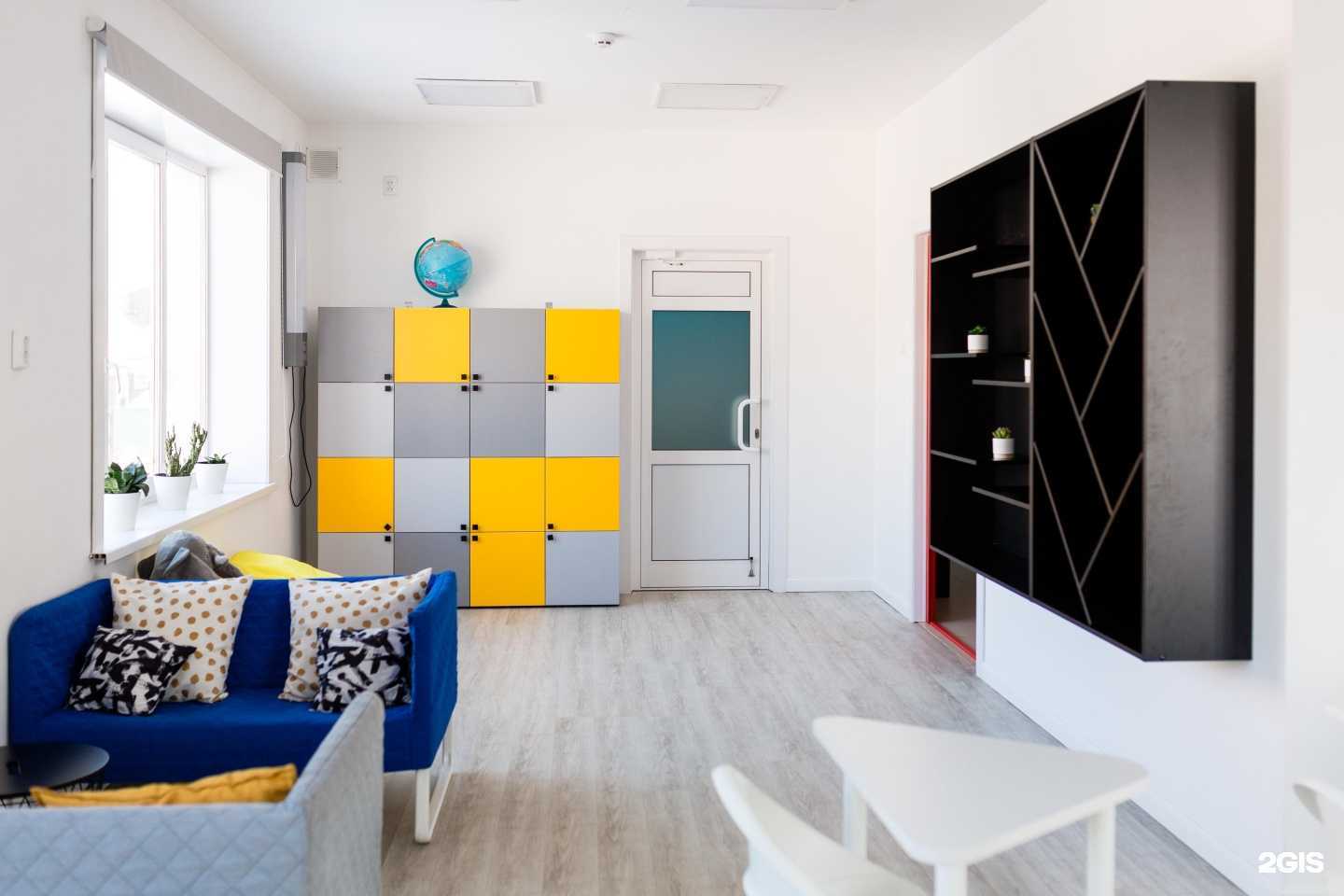 Отзывы на компанию Easy-гимназия в г. Иркутск c фото