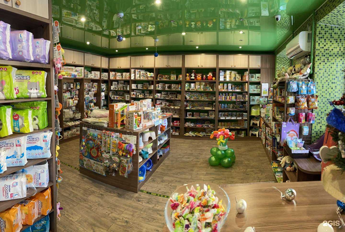 Отзывы на компанию Дитёныш в Хабаровске c фото