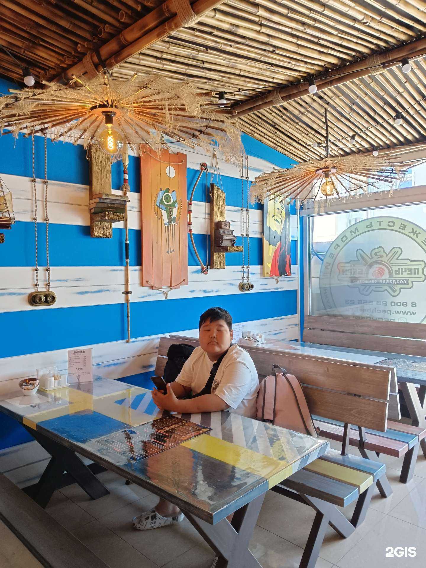 Отзывы на компанию Печь бери в Сочи c фото