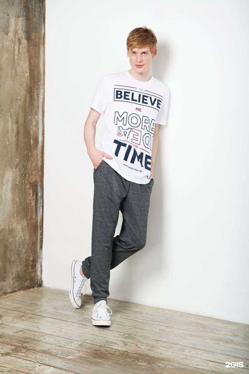 Отзывы на компанию O`stin в Уфе c фото