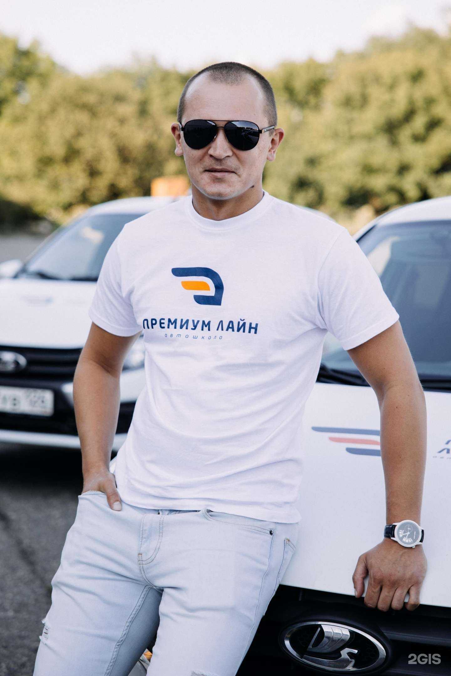 Отзывы на компанию Премиум Лайн в Ставрополе c фото