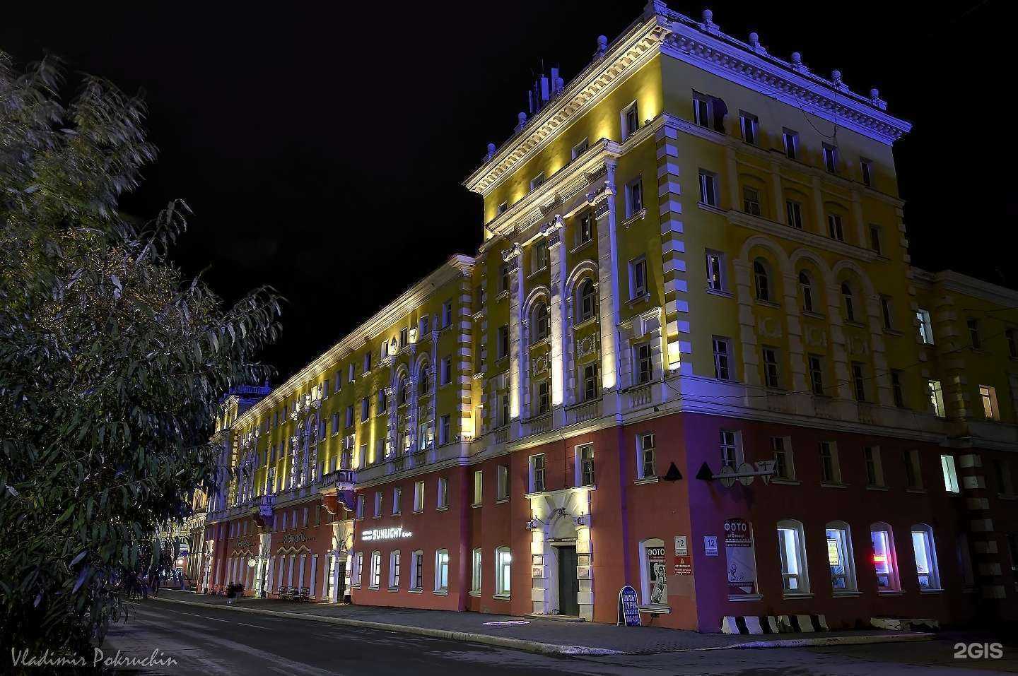 Отзывы на компанию Яблоки Shop в Норильске c фото - фотография 2 из 2