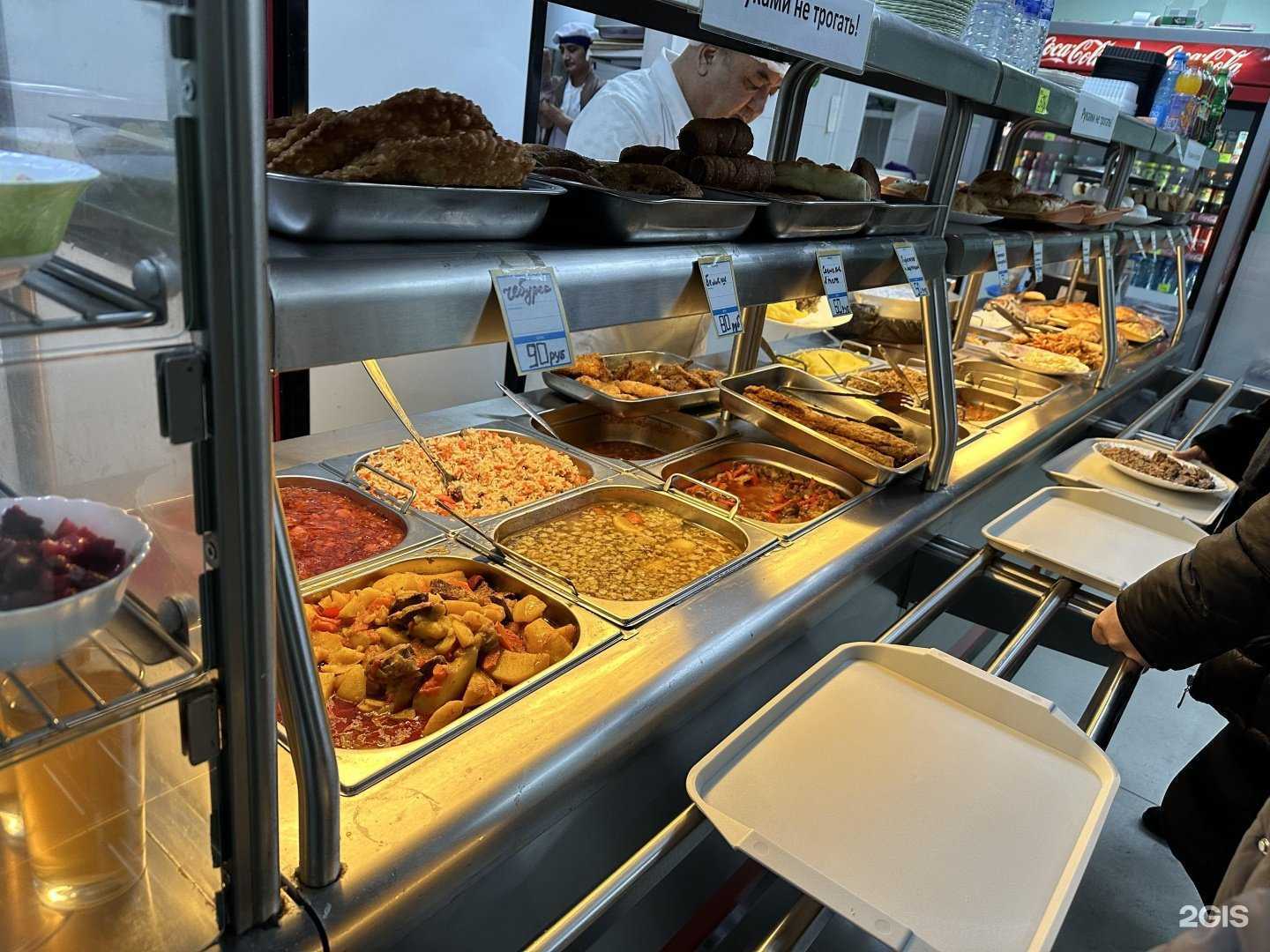 Отзывы на компанию Lazzati в Иркутске c фото