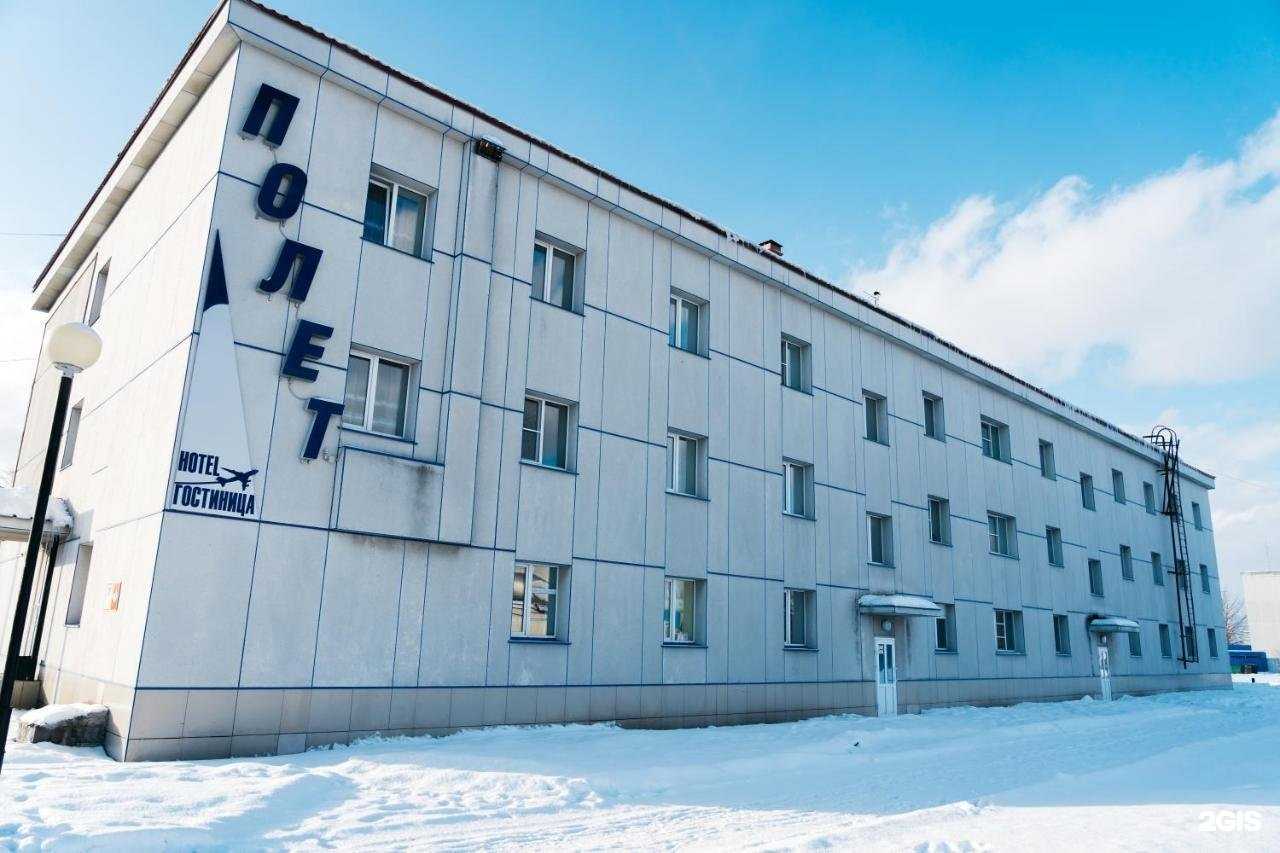 Отзывы на компанию Полет в Елизове c фото