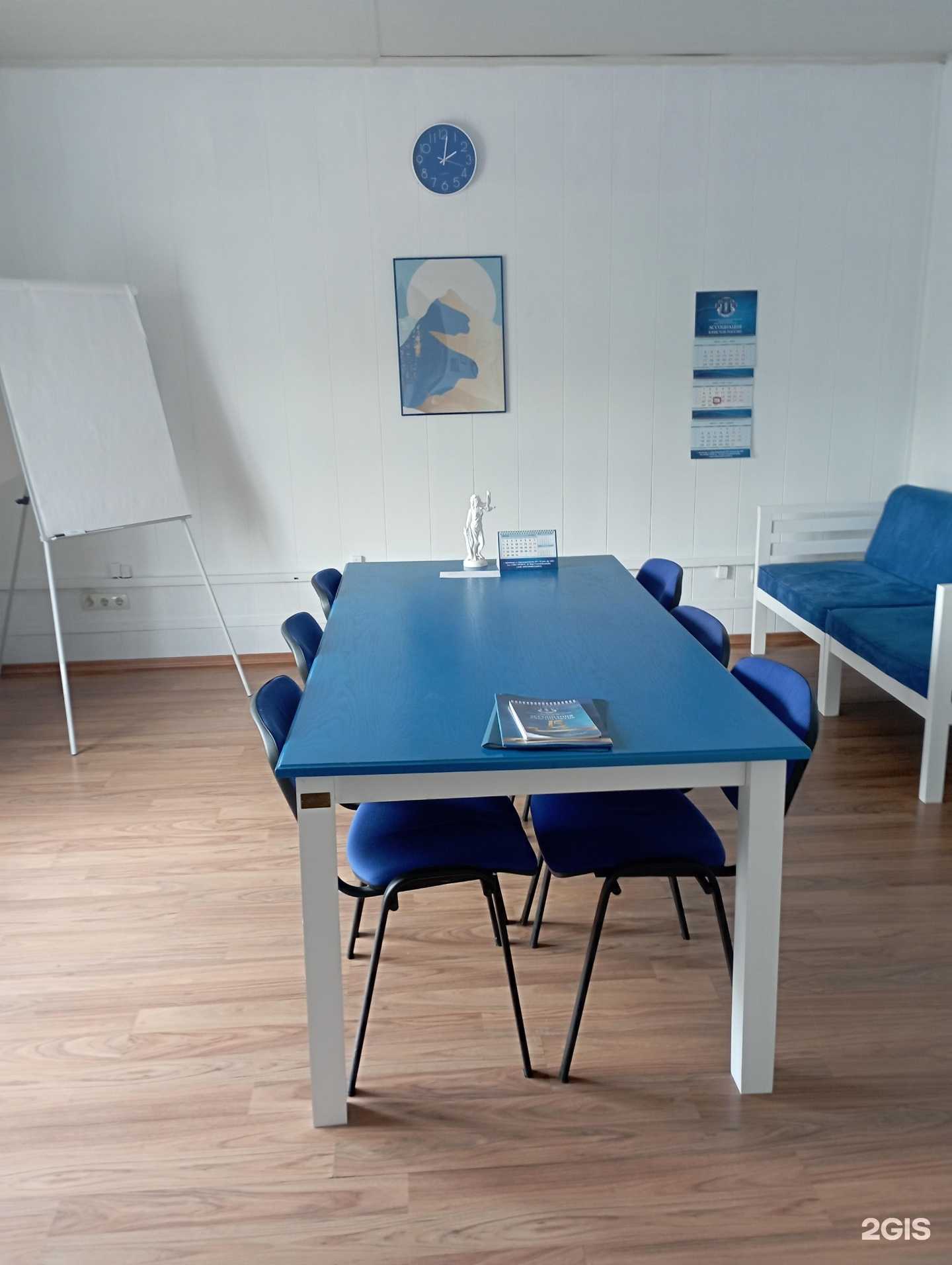 Отзывы на компанию Справедливое решение в Краснодаре c фото