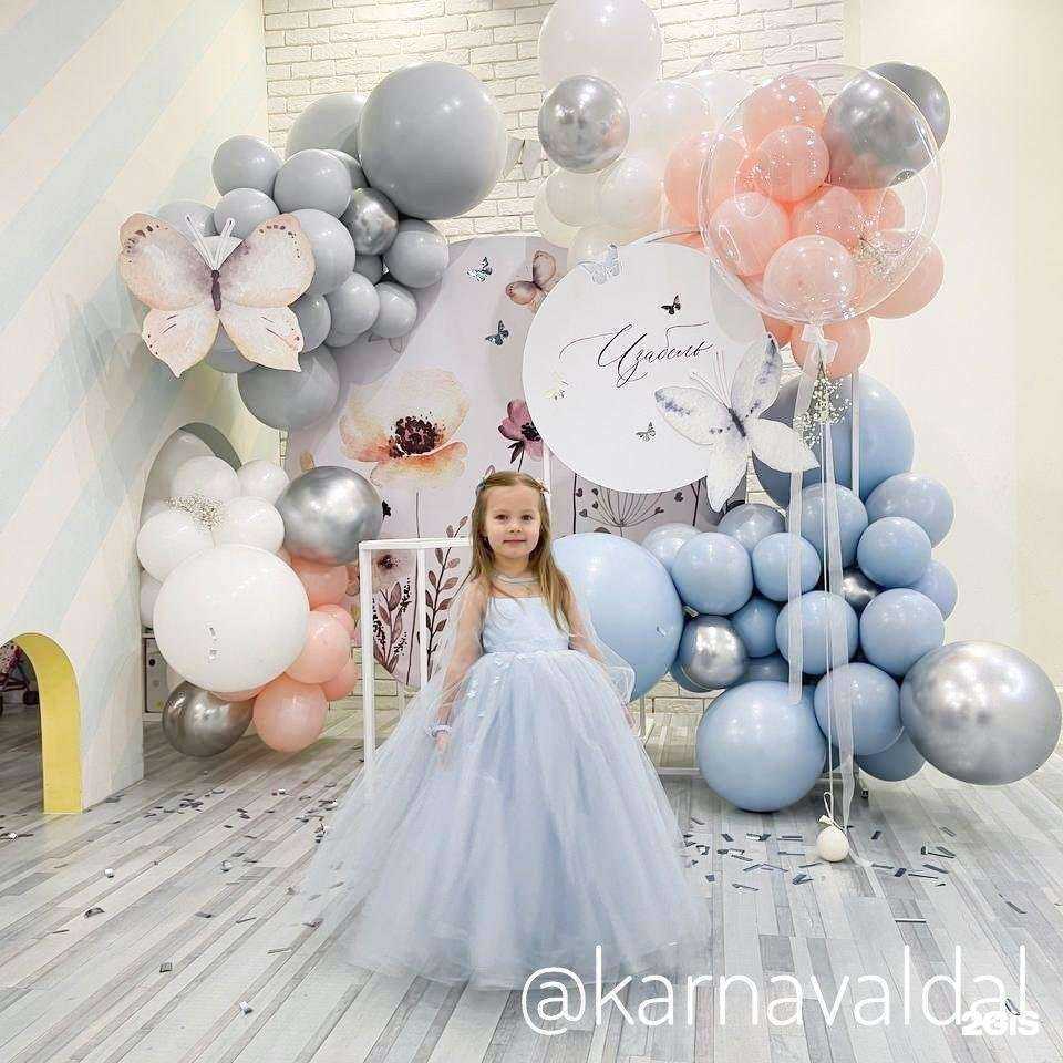 Отзывы на компанию Карнавал декор в г. Владивосток c фото