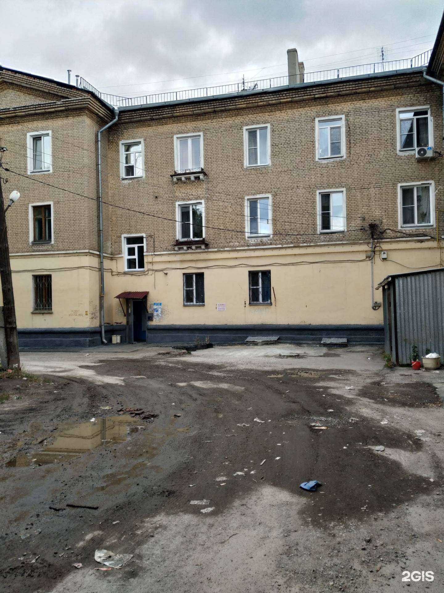 Отзывы на компанию Ритуальный салон в Копейске c фото - фотография 2 из 2