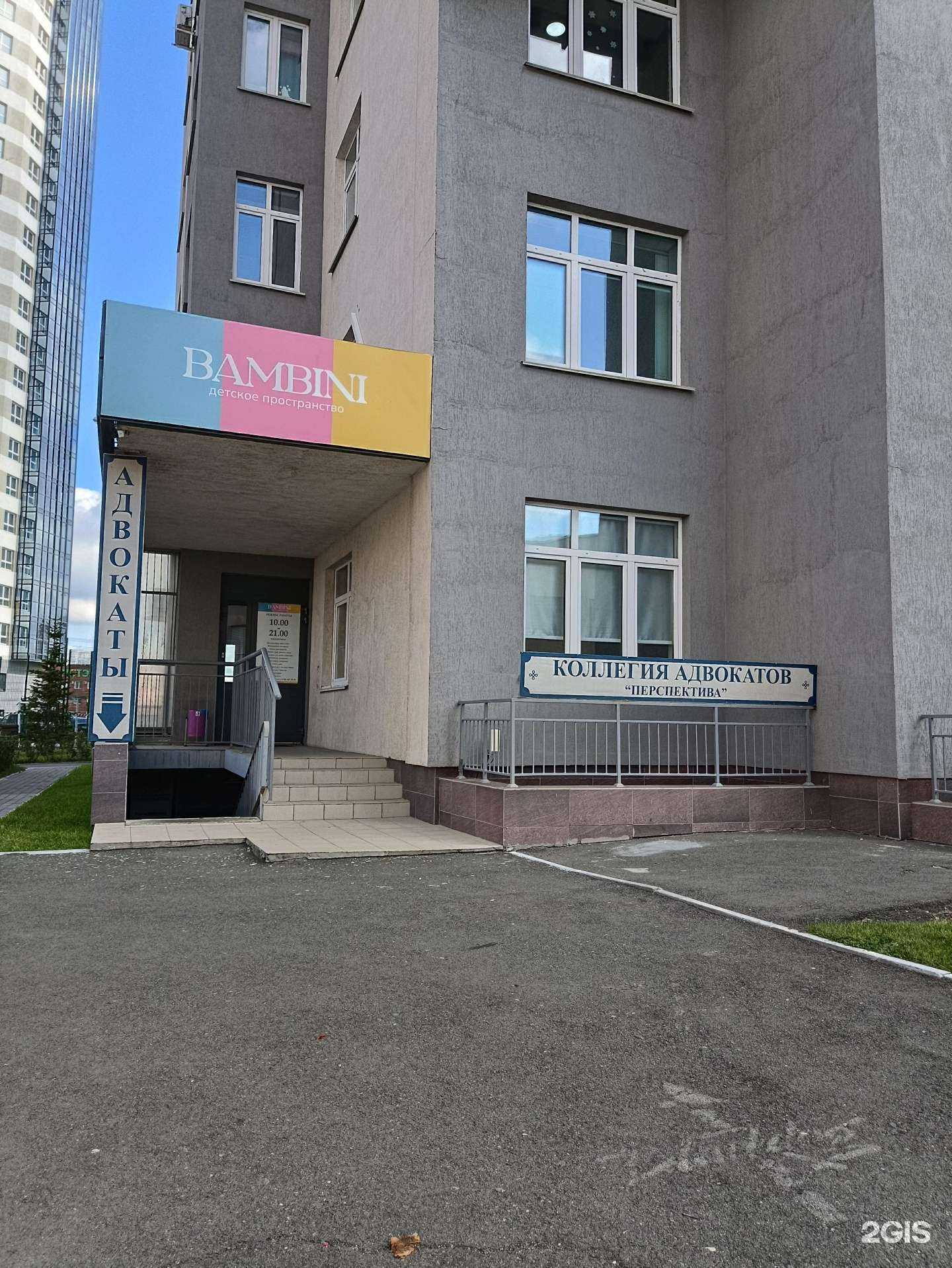 Отзывы на компанию Адвокатский кабинет Кустикова М.Г. в Челябинске c фото