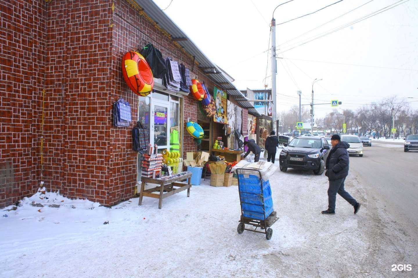 Отзывы на компанию Vector-V в Иркутске c фото - фотография 2 из 2