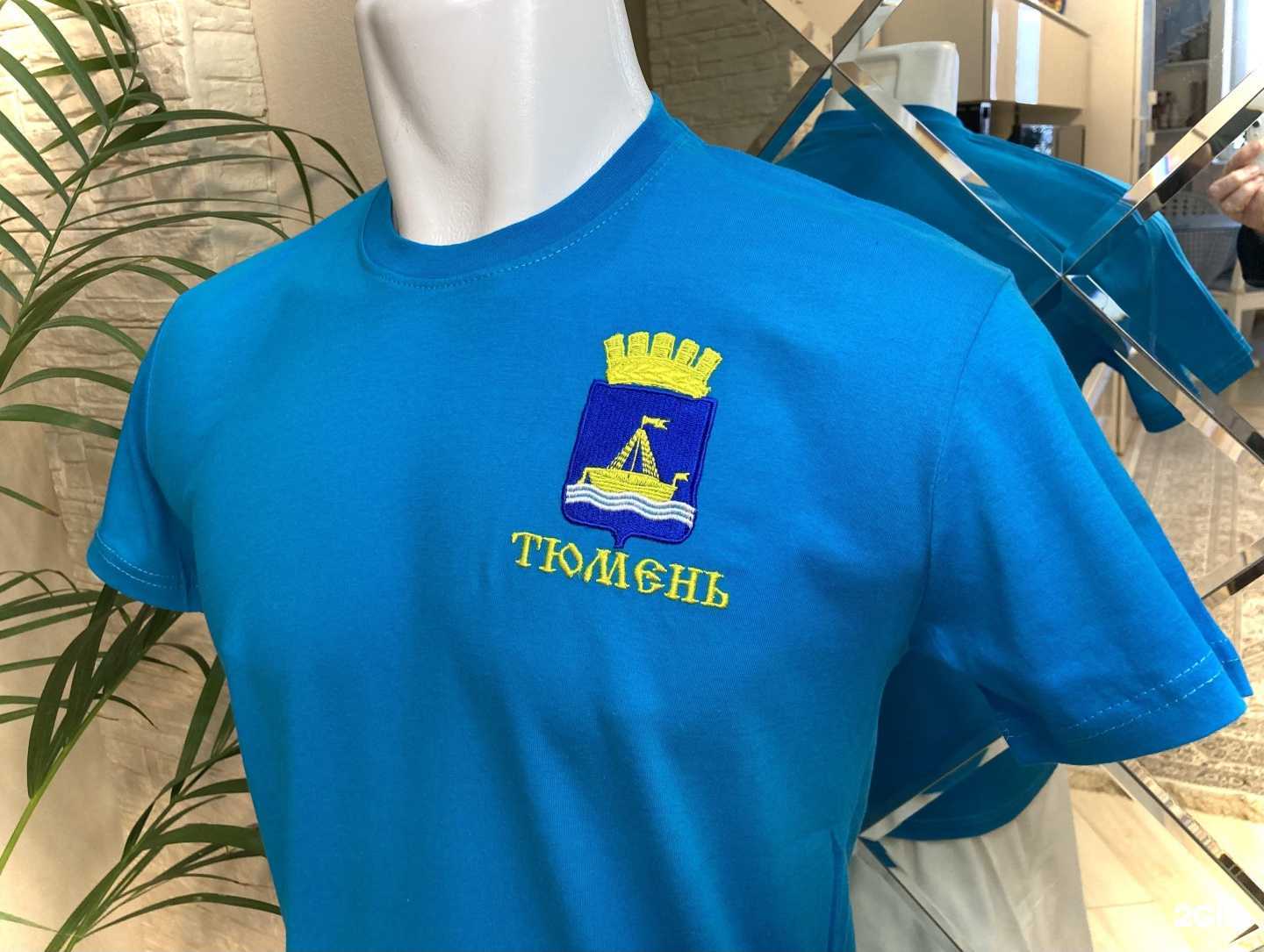 Отзывы на компанию Петрушка family в Тюмени c фото