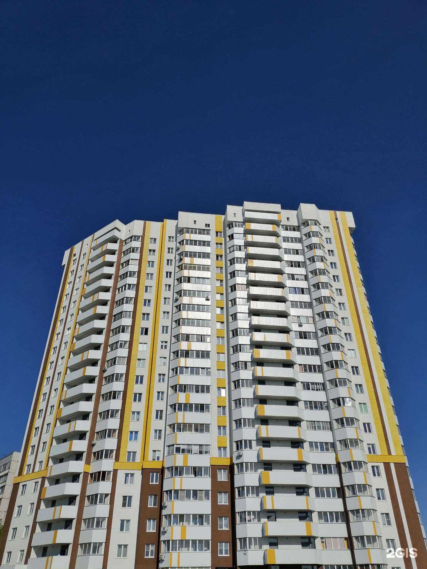 Отзывы на компанию Freedom в Новосибирске c фото - фотография 2 из 2