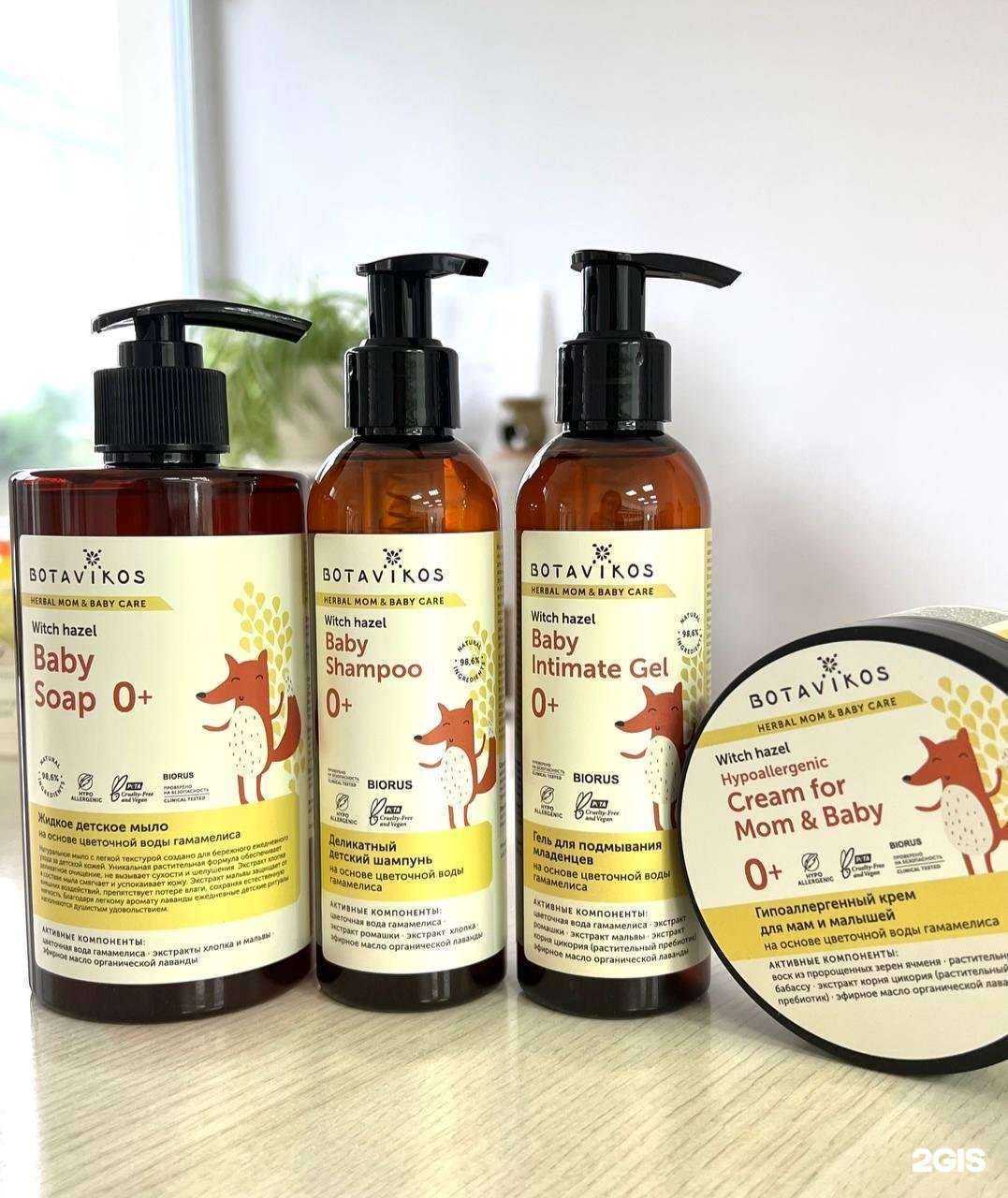 Отзывы на компанию OrenEcoShop в г. Оренбург c фото