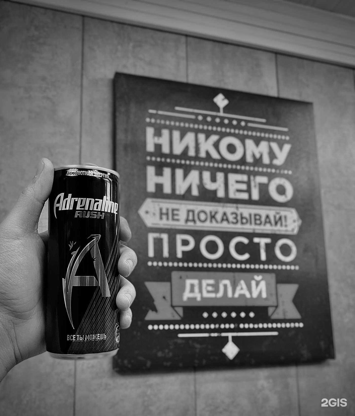 Отзывы на компанию Азия в г. Новосибирск c фото