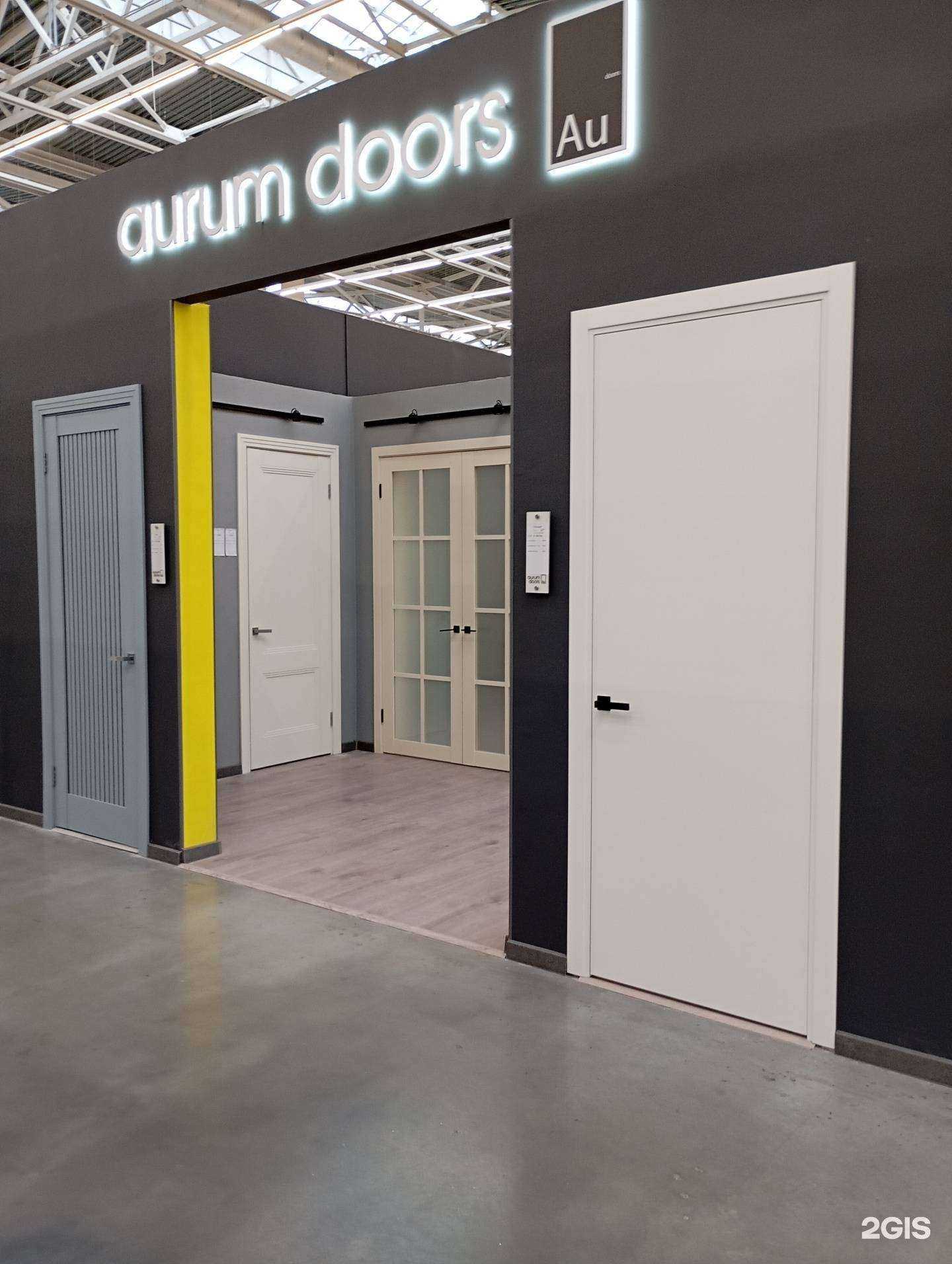 Отзывы на компанию Aurum doors в Иванове c фото