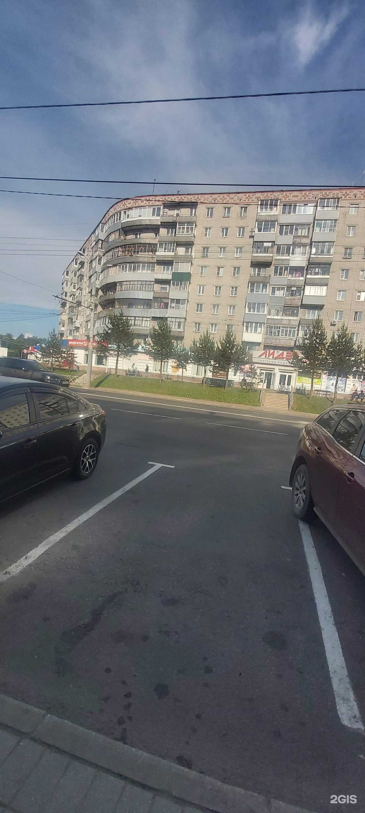 Отзывы на компанию Контраст-Эра в Рыбинске c фото - фотография 2 из 2