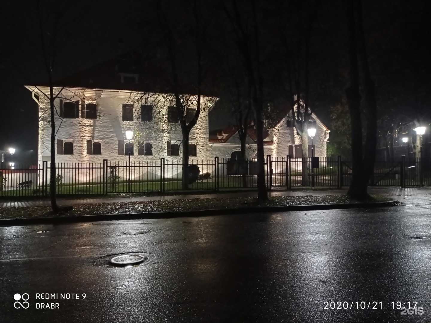 Отзывы на компанию Двор Постникова в г. Псков c фото