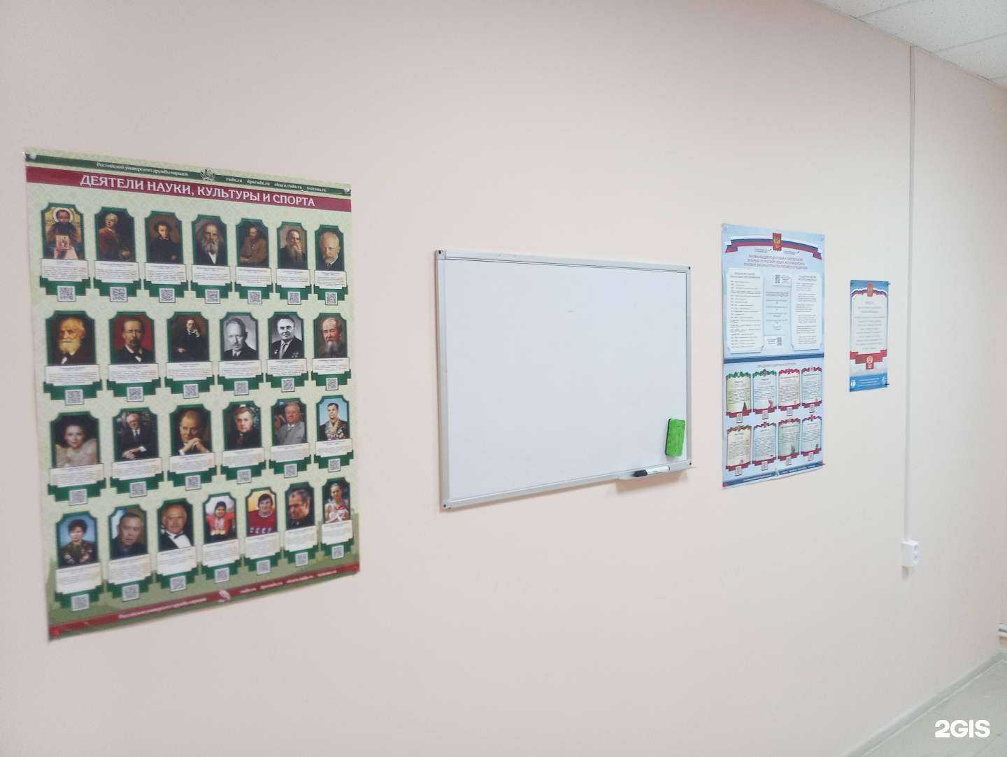 Отзывы на компанию Мультиресурс в г. Калуга c фото