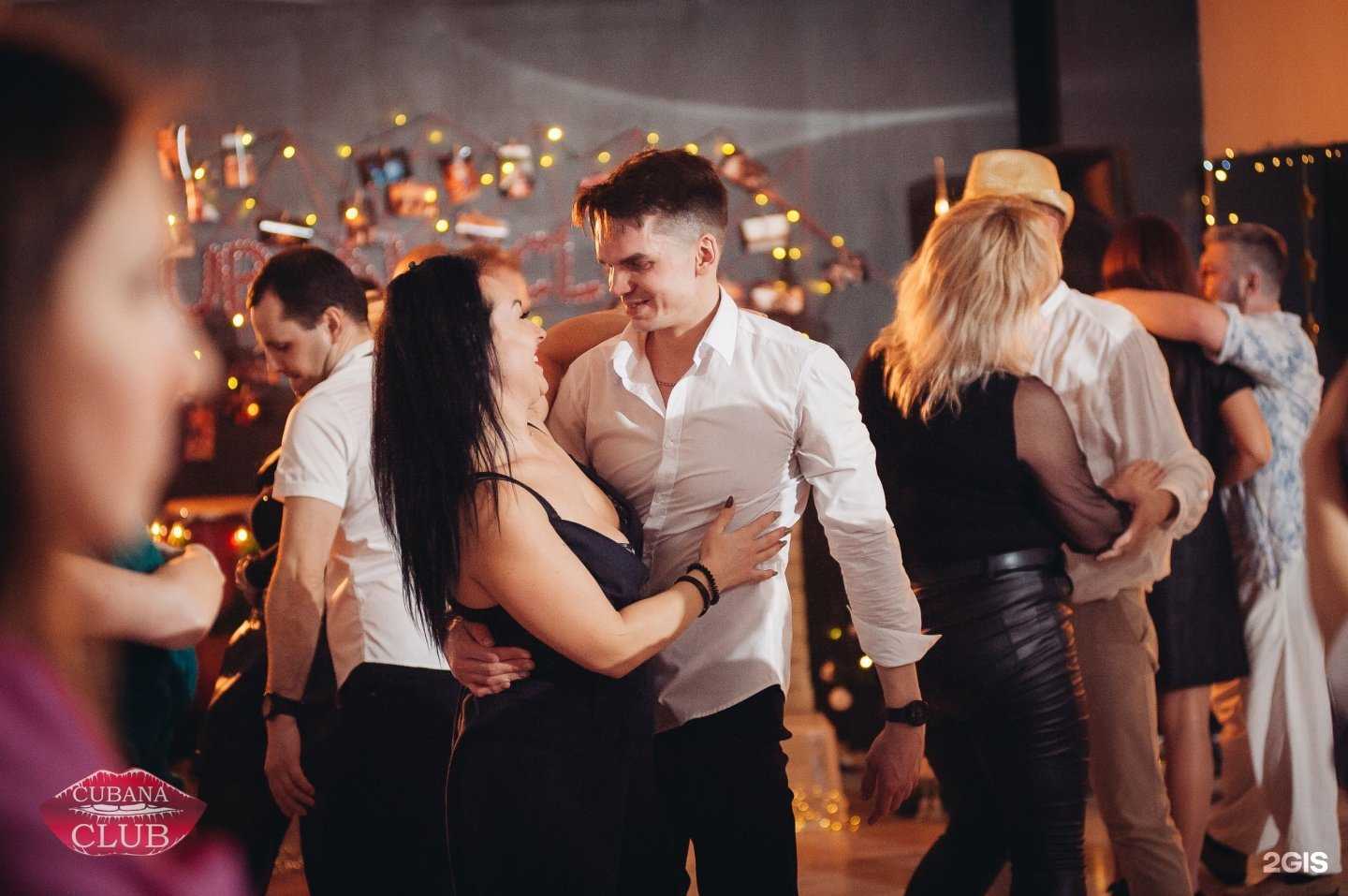 Отзывы на компанию Cubana Club в Туле c фото