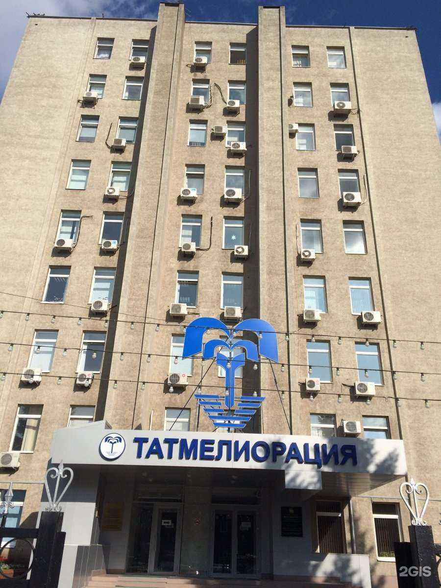 Отзывы на компанию Центр психологии и цигун в г. Казань c фото