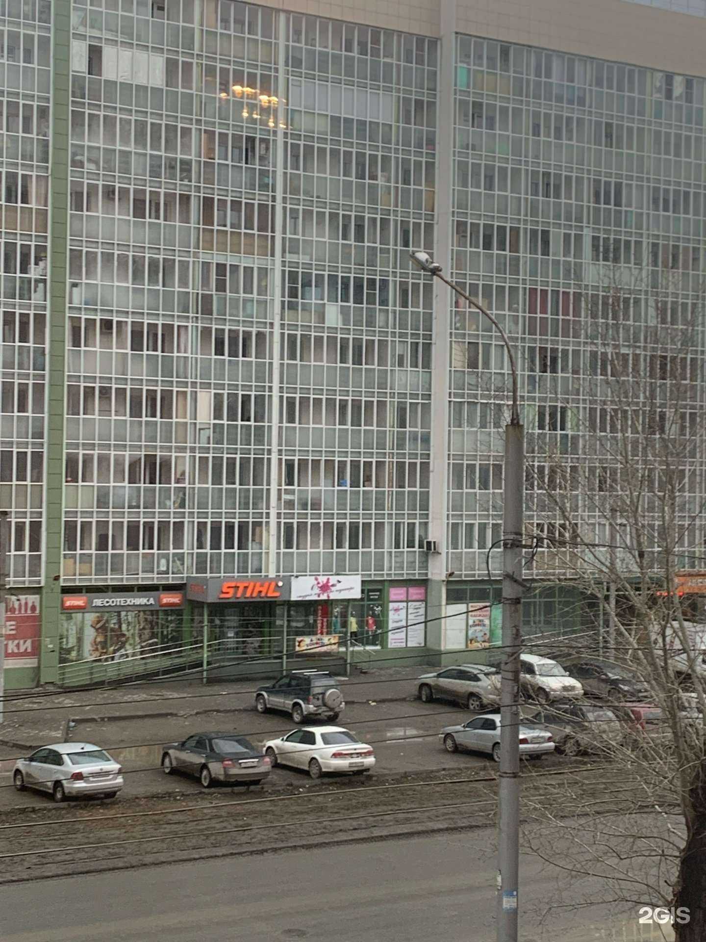 Отзывы на компанию Kruger Haus в Новосибирске c фото - фотография 2 из 2