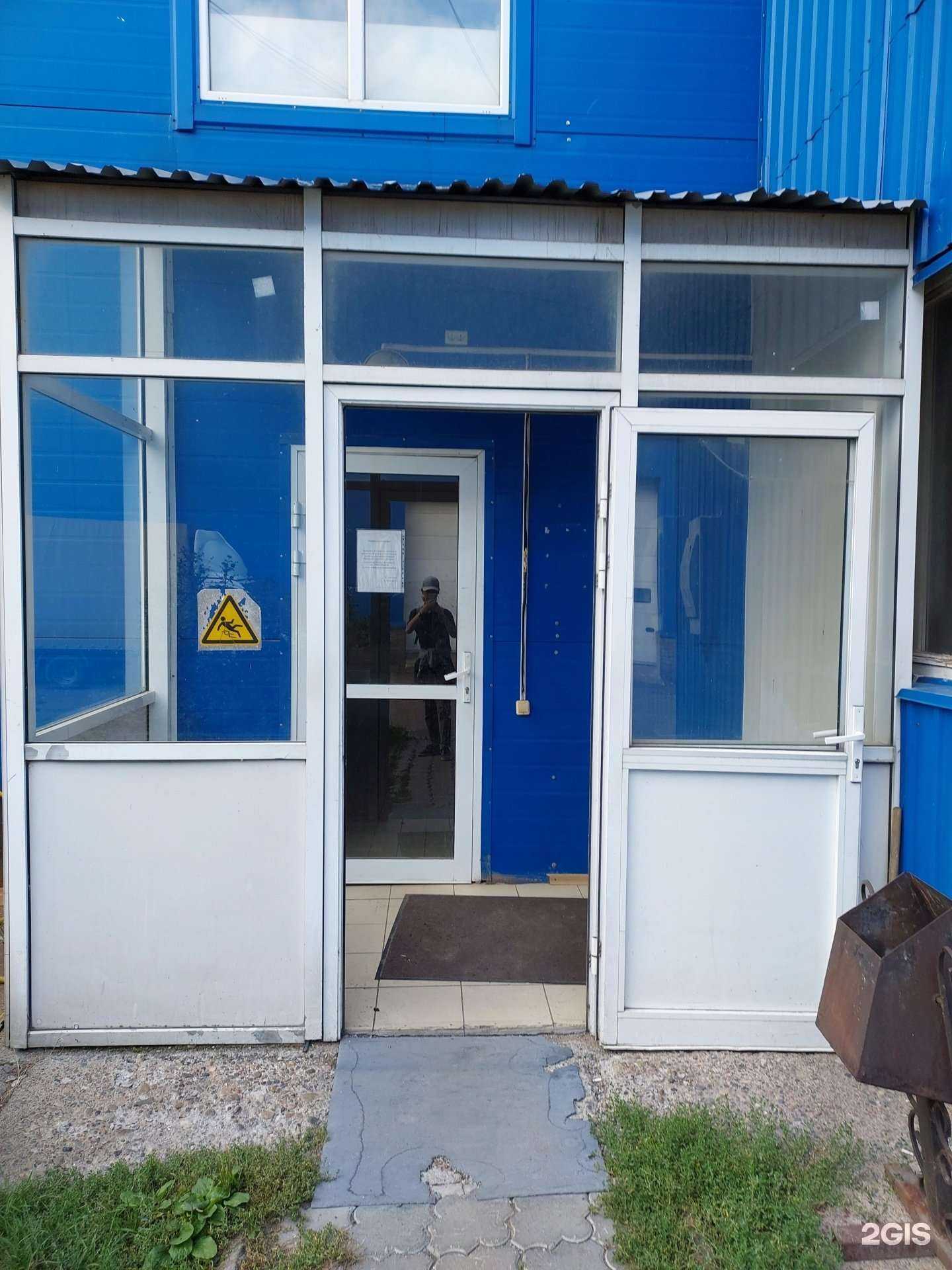 Отзывы на компанию Тат в Казани c фото