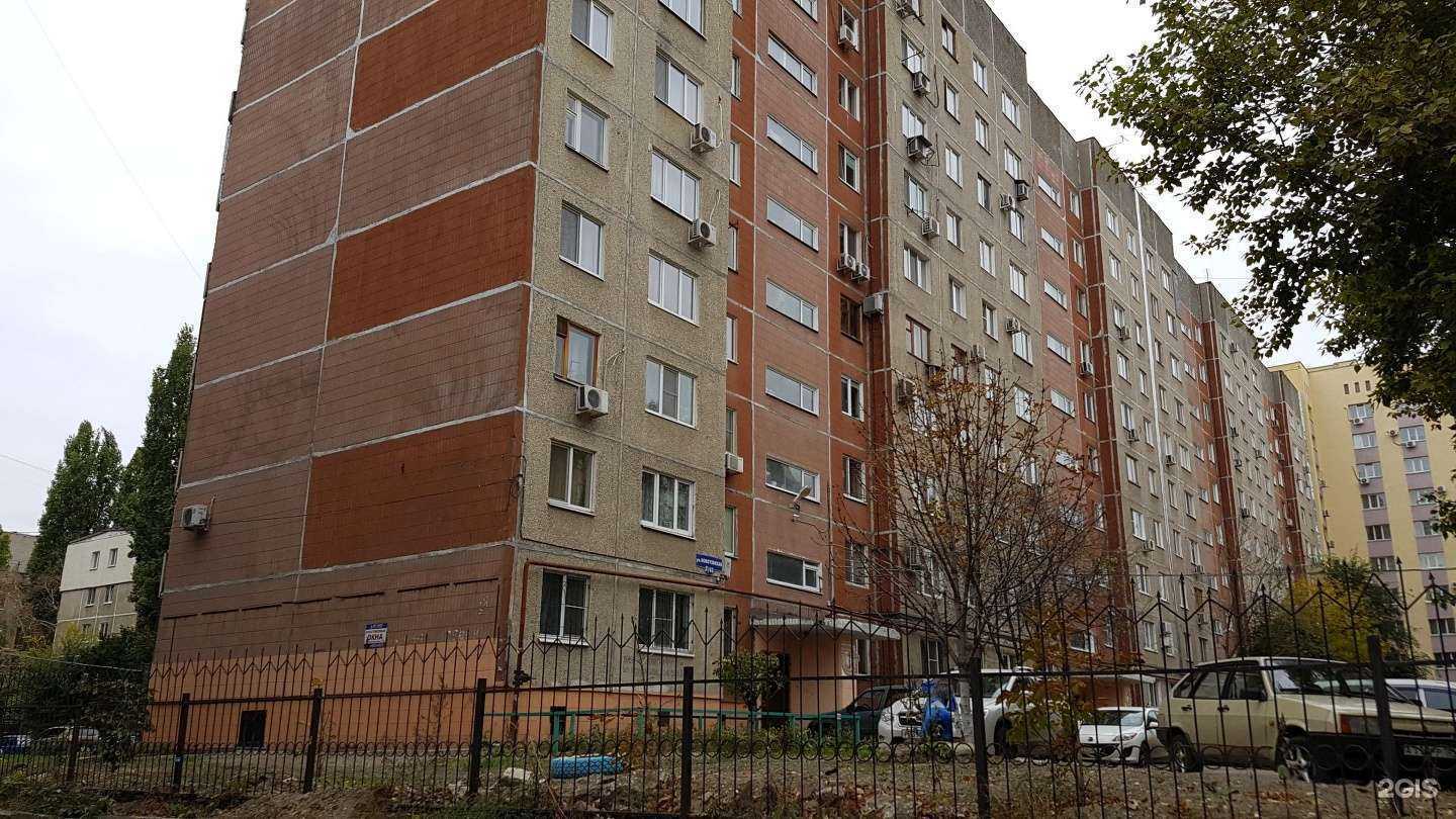 Отзывы на компанию Позитив в Саратове c фото - фотография 2 из 2