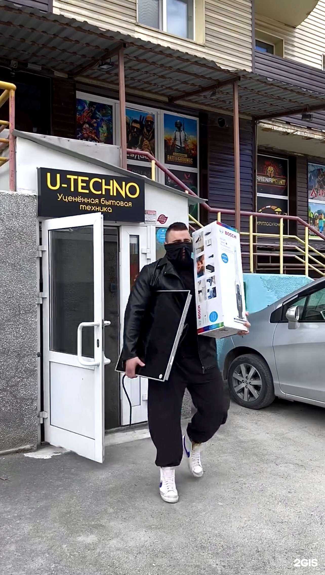 Отзывы на компанию U-techno в г. Новосибирск c фото