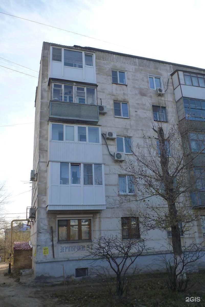 Отзывы на компанию Информационный Сервис в Волгограде c фото - фотография 2 из 2