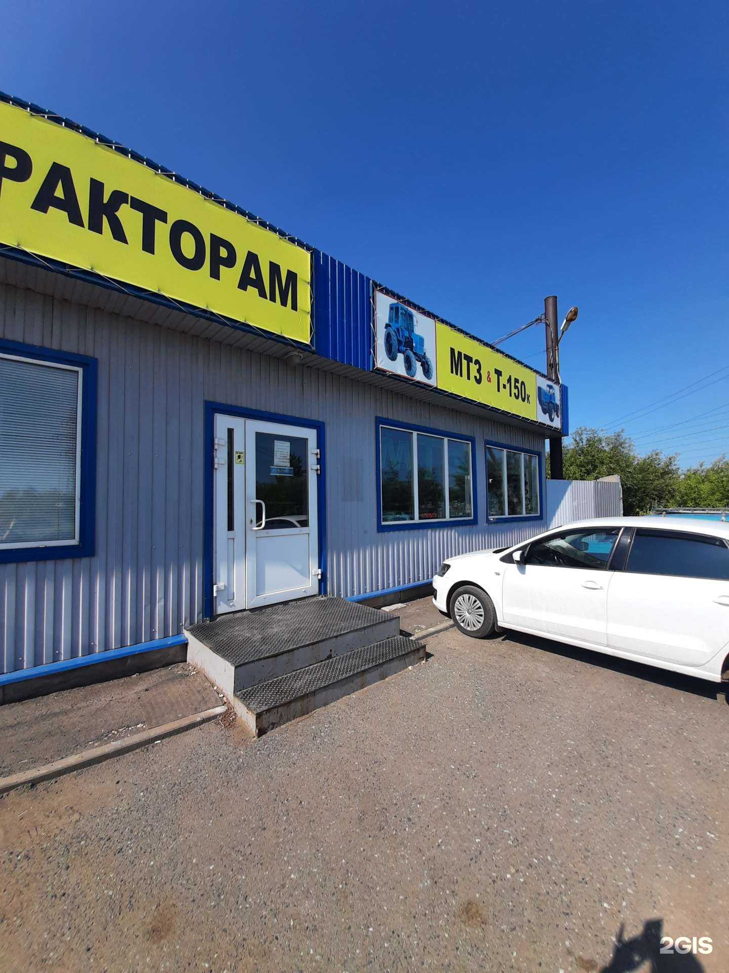 Отзывы на компанию Магазин запчастей в Омске c фото