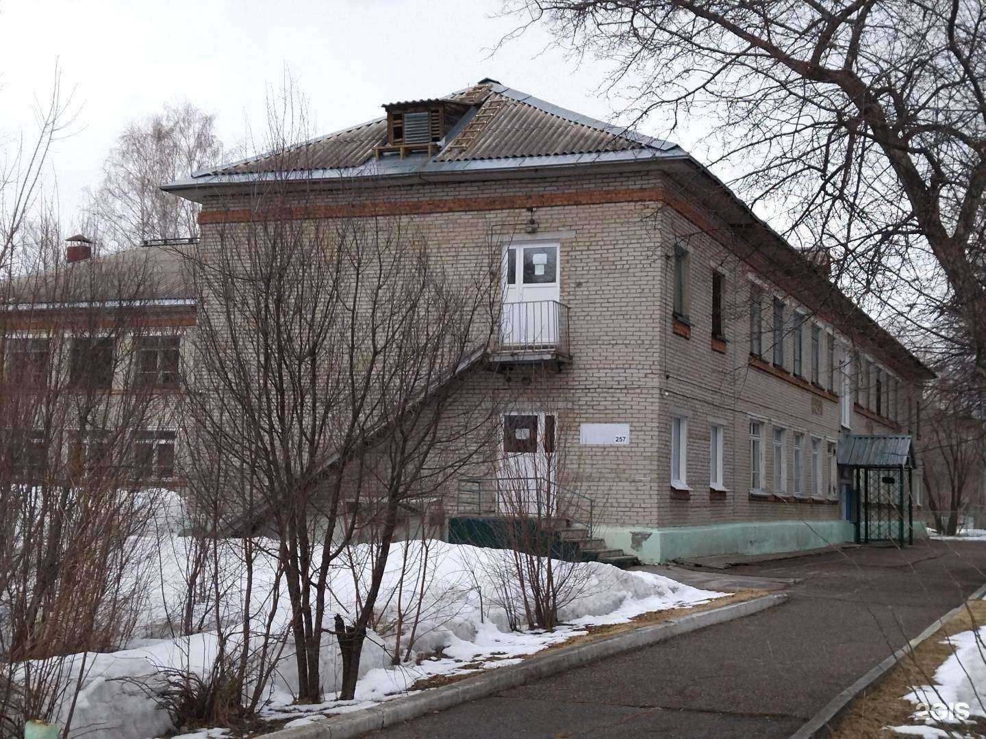 Отзывы на компанию Лед в Северске c фото - фотография 2 из 2