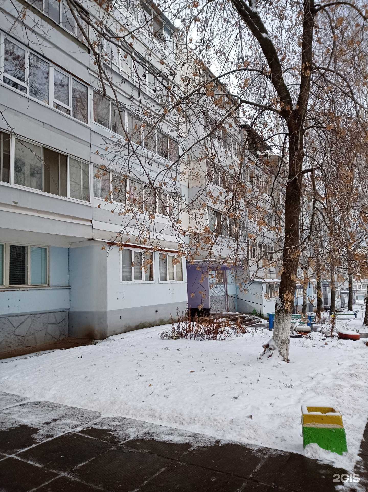 Отзывы на компанию Компания по механизированной штукатурке стен в Набережных Челнах c фото - фотография 2 из 2