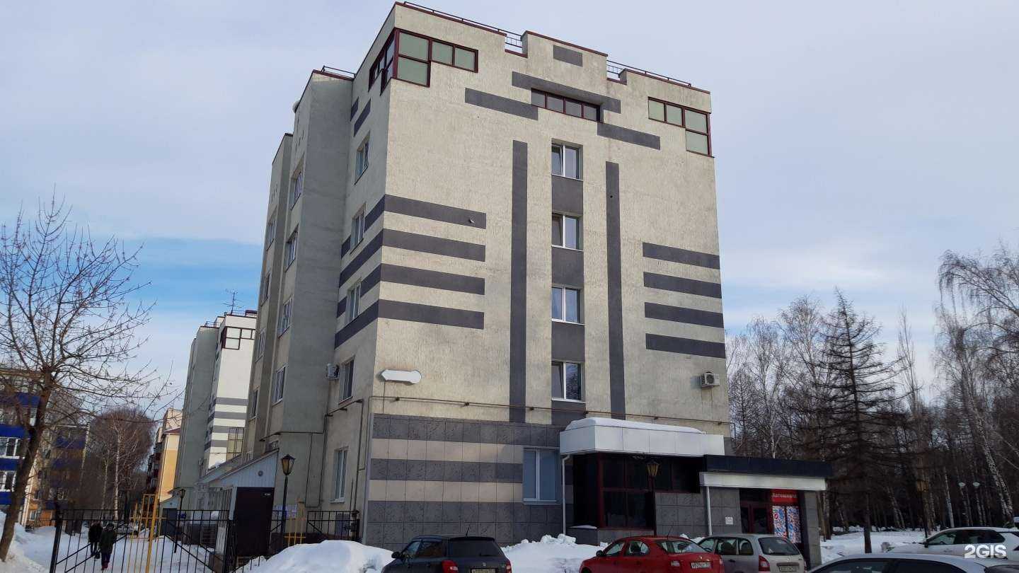 Отзывы на компанию Старт в Стерлитамаке c фото - фотография 2 из 2