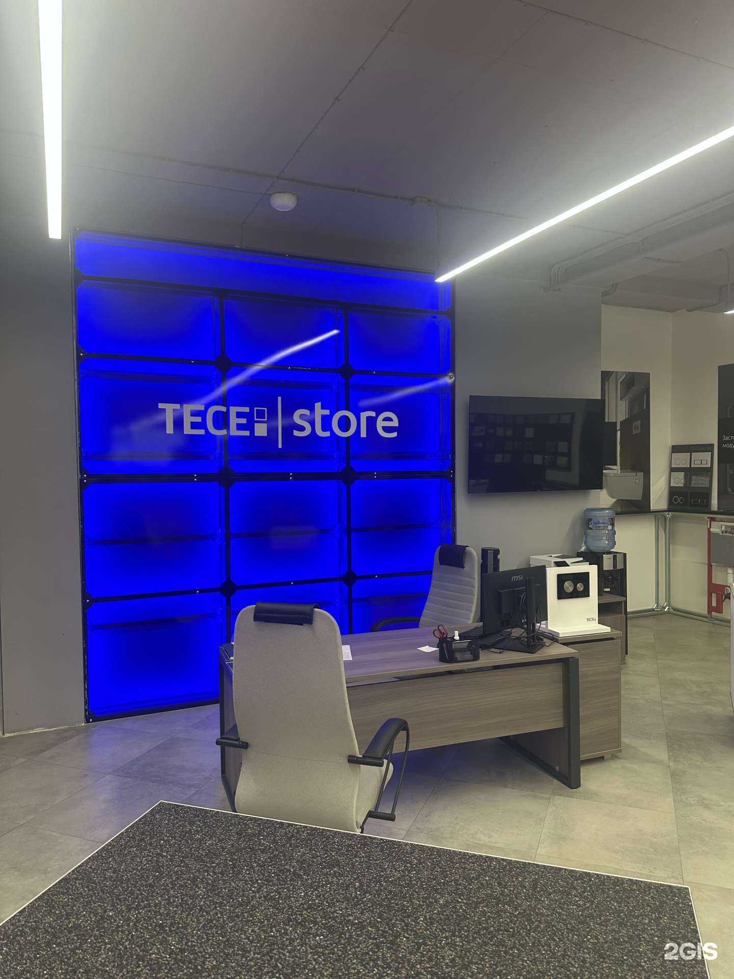 Отзывы на компанию Tece store в г. Самара c фото