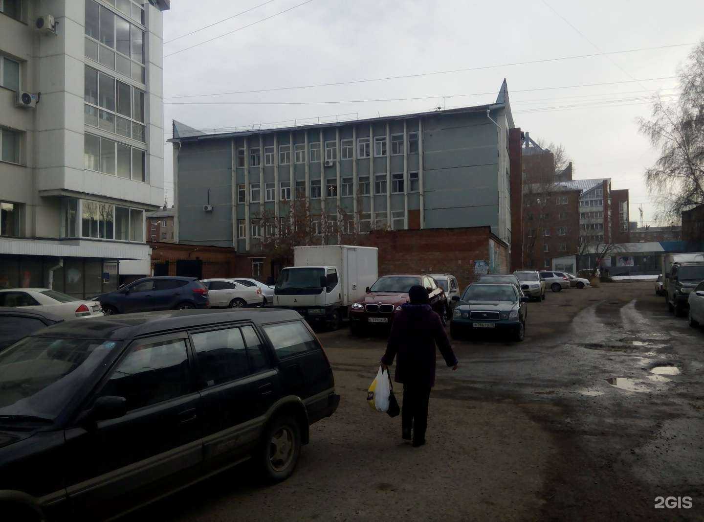 Отзывы на компанию Ангара в Иркутске c фото