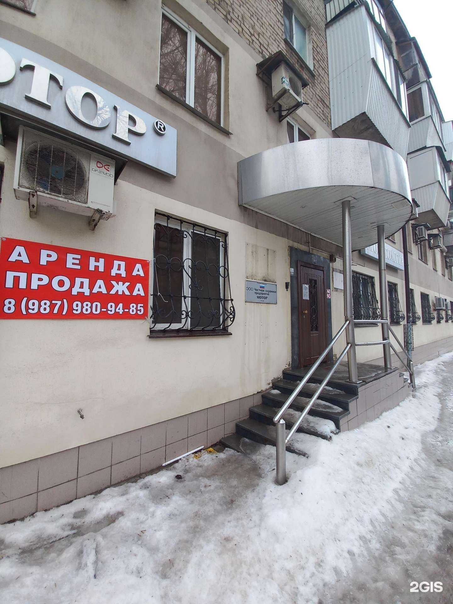 Отзывы на компанию Бизнес Право в Самаре c фото