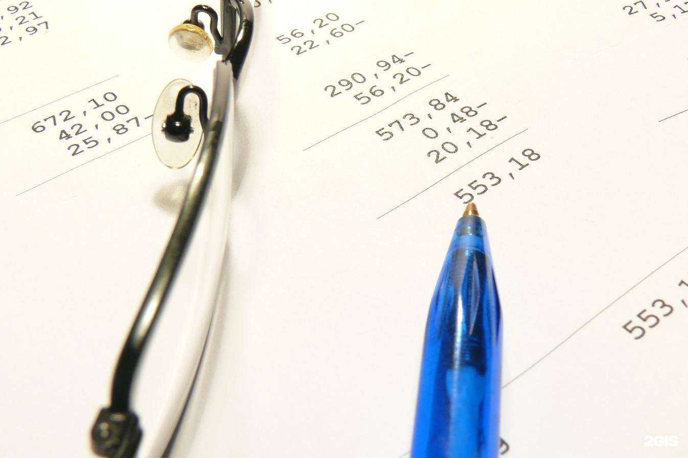 Отзывы на компанию Консалтинговое агентство в г. Липецк c фото