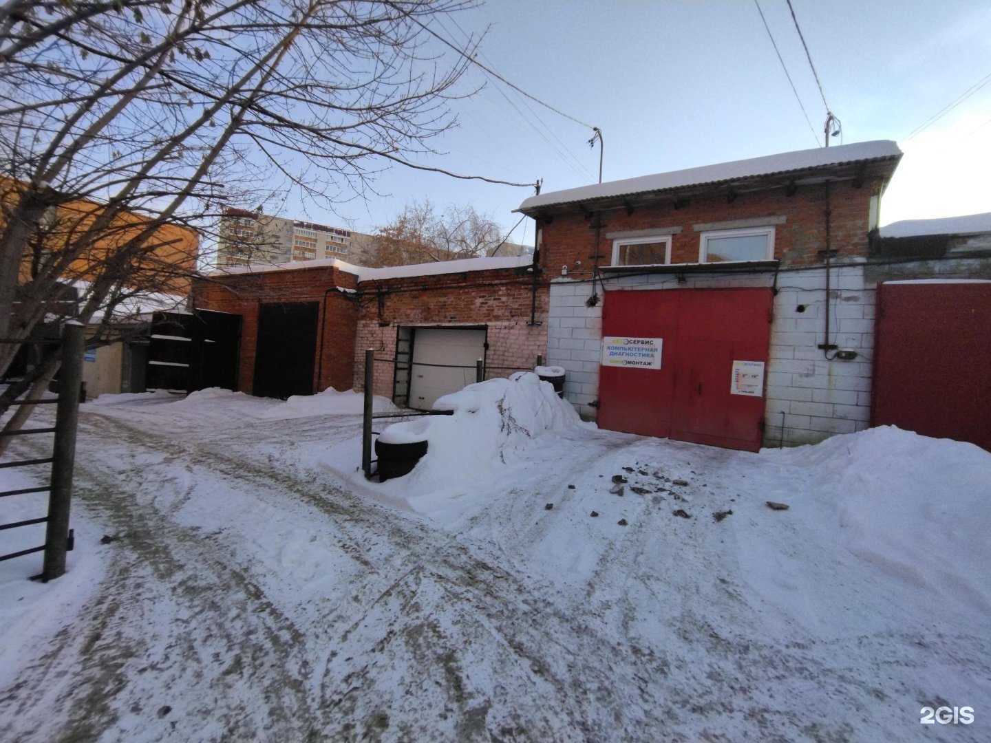 Отзывы на компанию Pandora Томск в Томске c фото - фотография 2 из 2