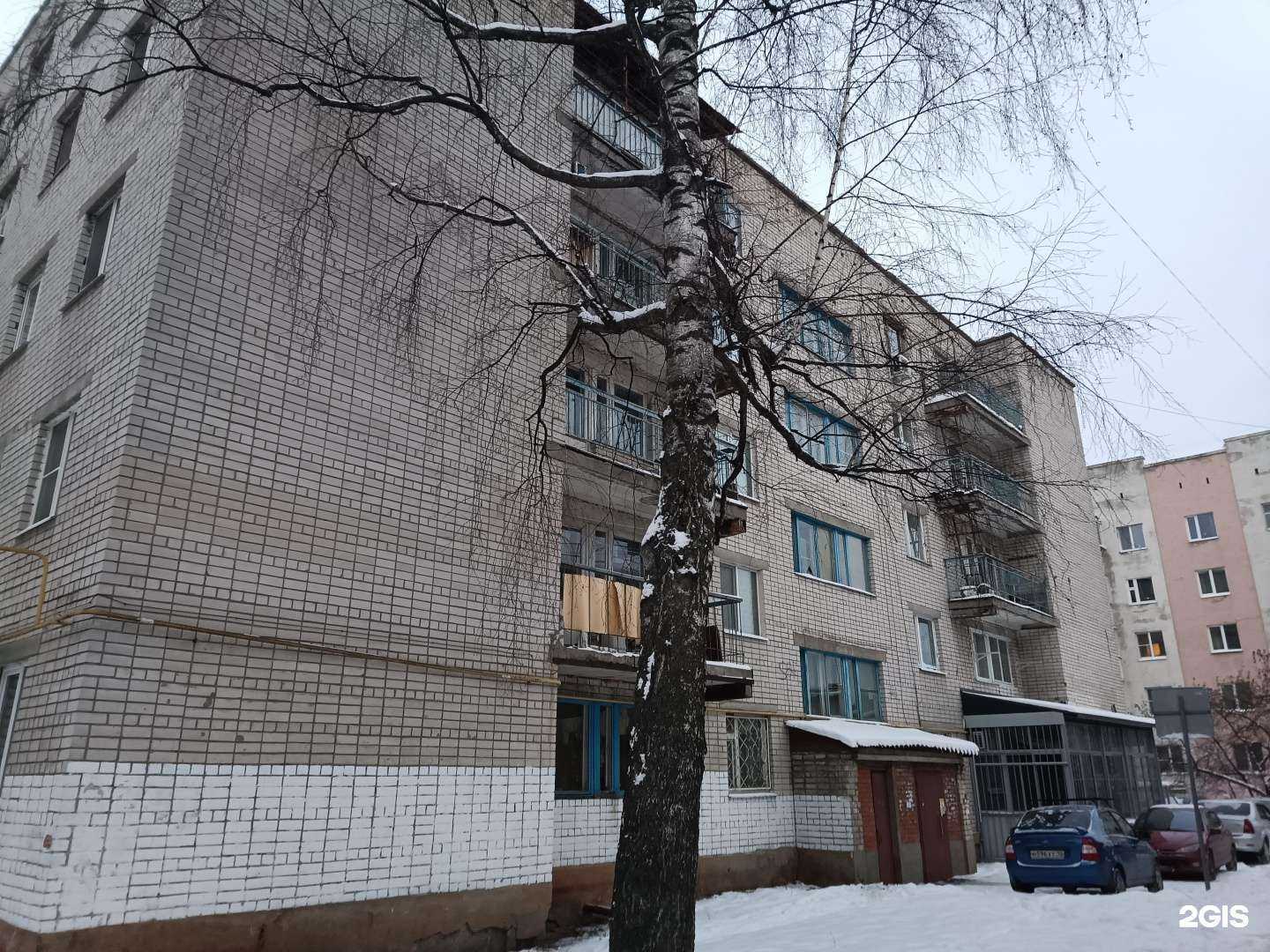 Отзывы на компанию Сернурский сырзавод в Йошкар-Оле c фото - фотография 2 из 2