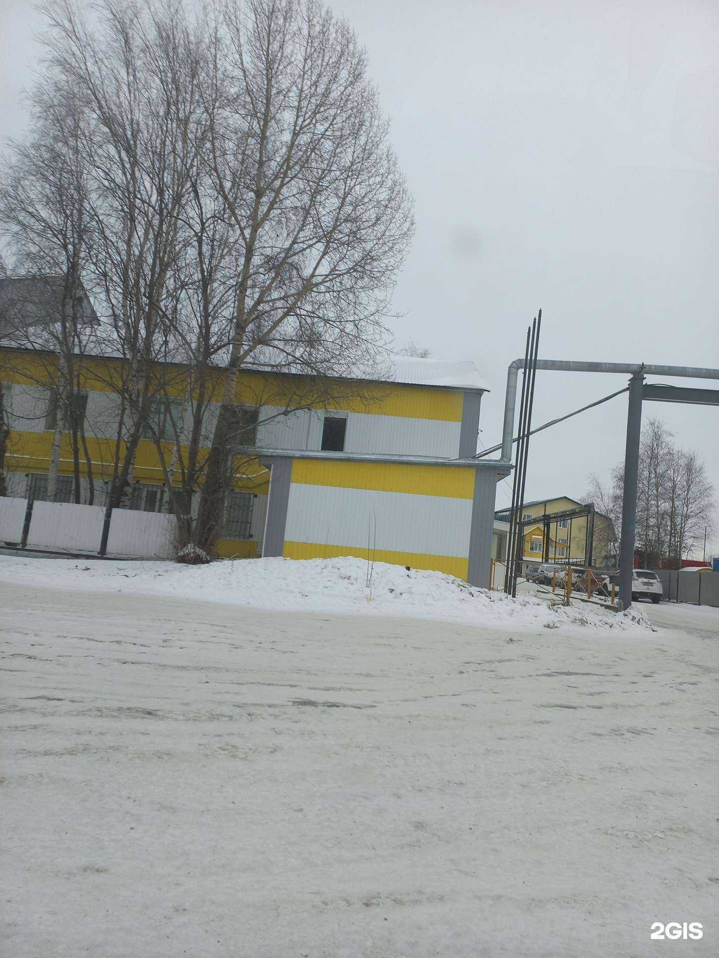 Отзывы на компанию Вахмонтажстрой в Нижневартовске c фото - фотография 2 из 2