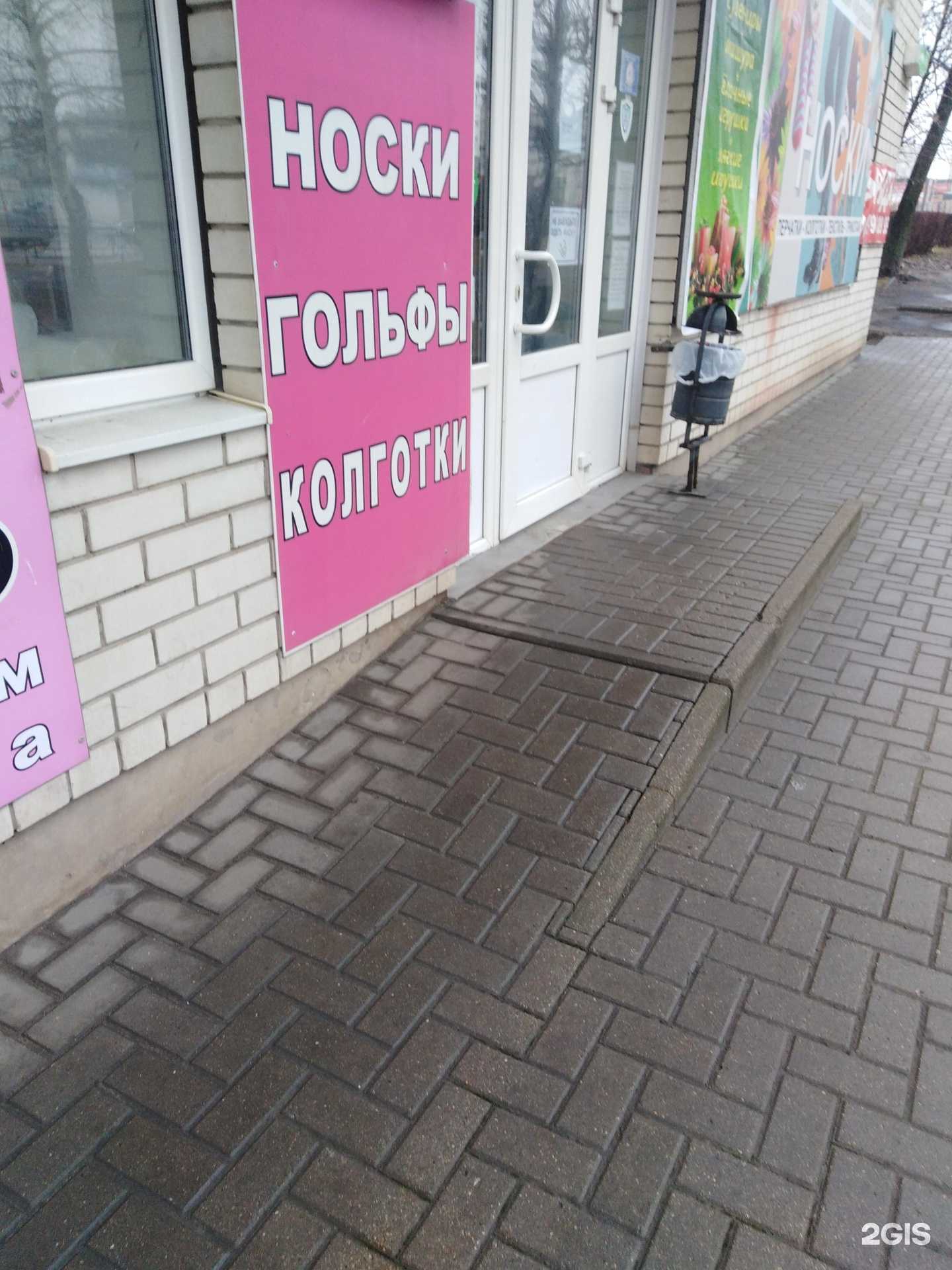 Отзывы на компанию Мебель от дешевой до недорогой в Тамбове c фото