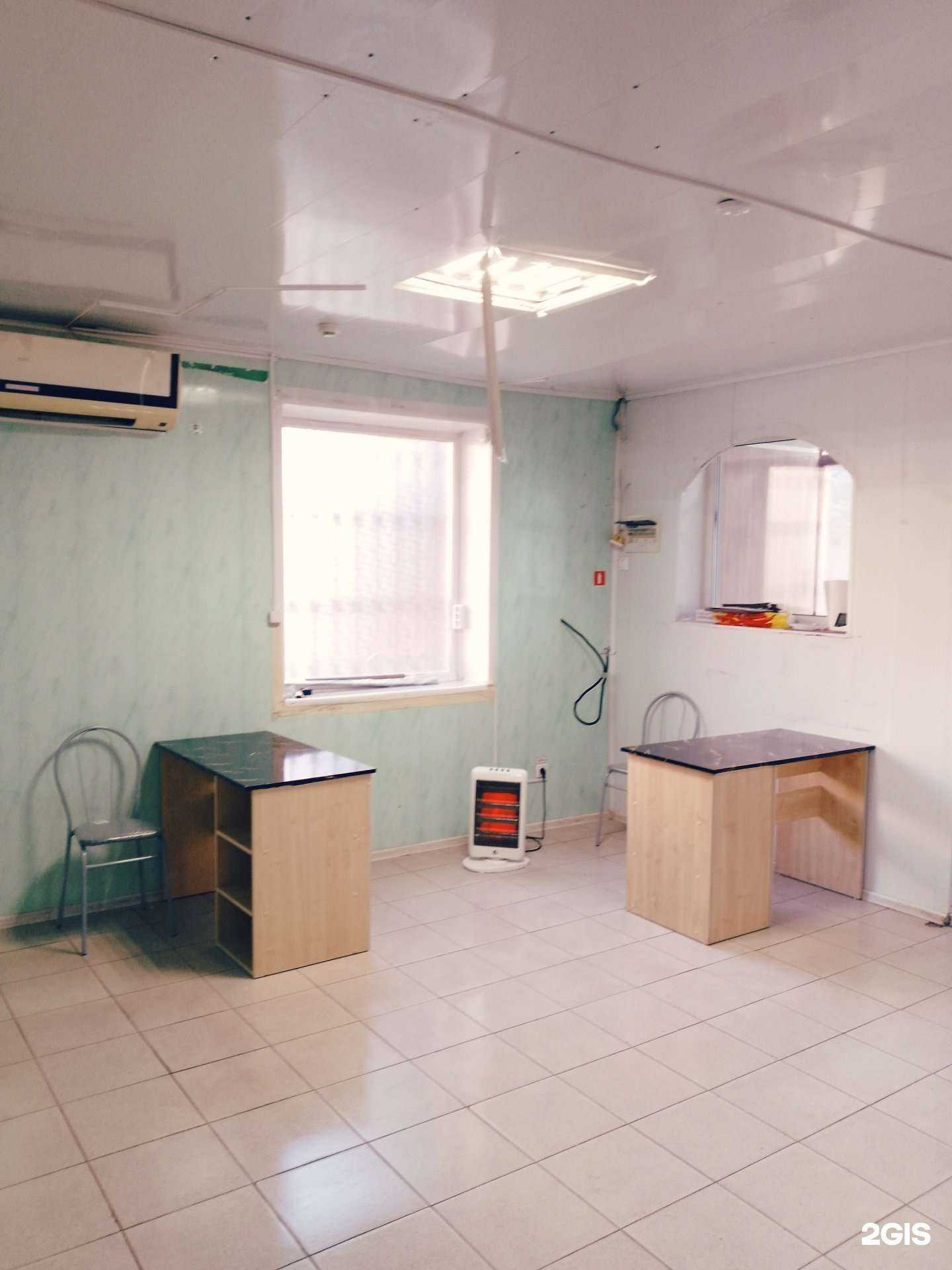 Отзывы на компанию Вет-Лев в Краснодаре c фото