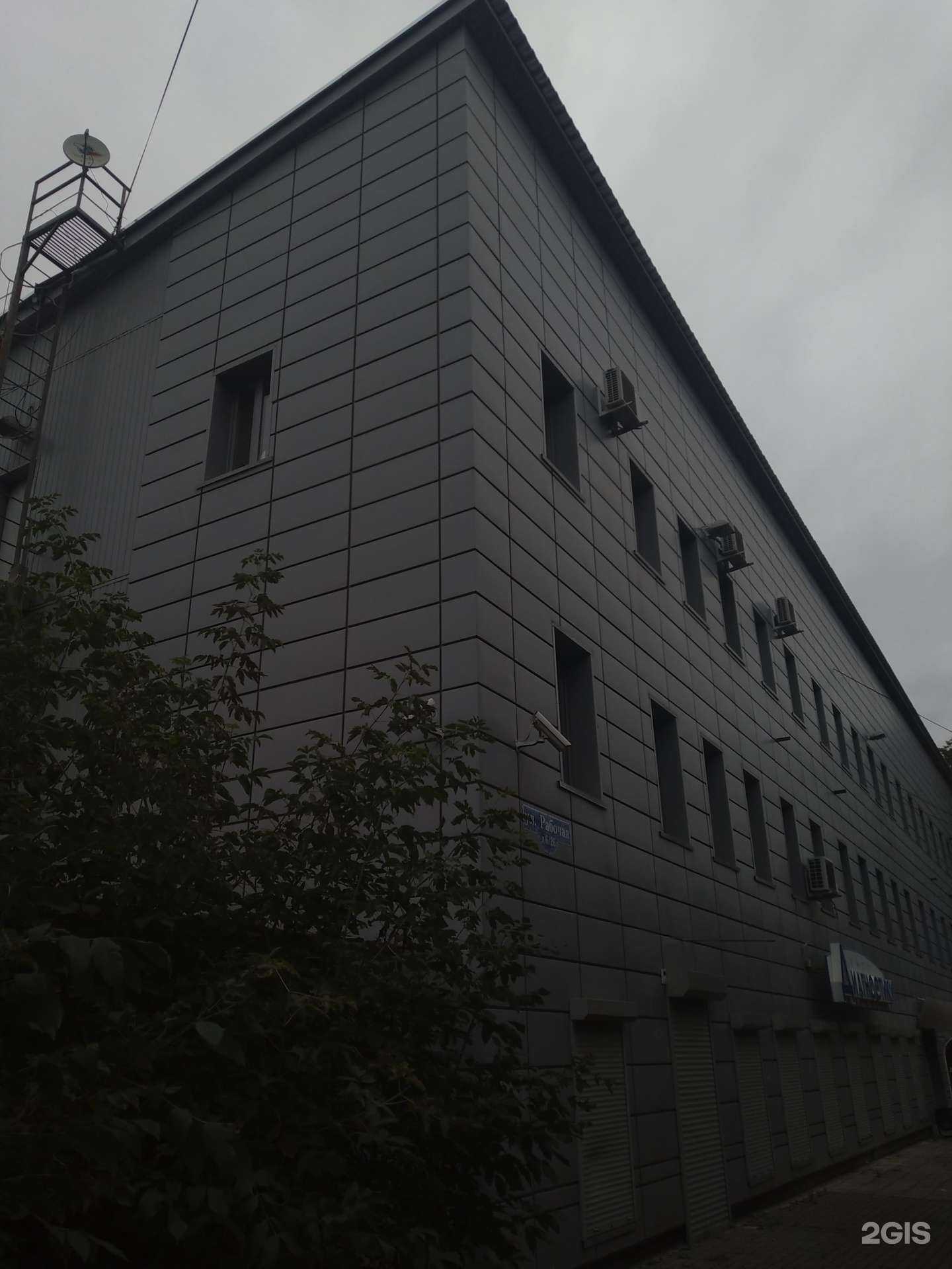 Отзывы на компанию ТомоГрад в Ногинске c фото - фотография 2 из 2